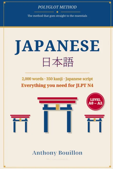 Couverture : Japanese