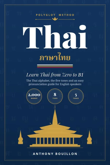 Couverture : Thai