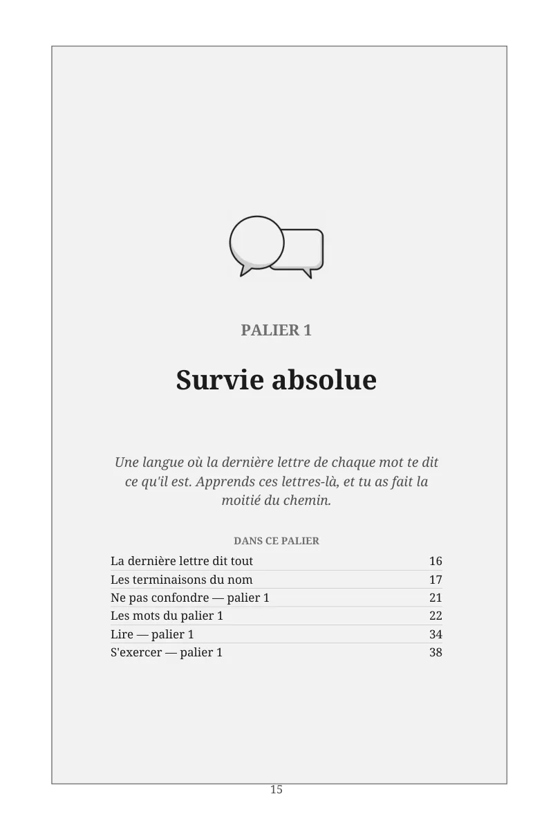 Extrait du livre, page 1