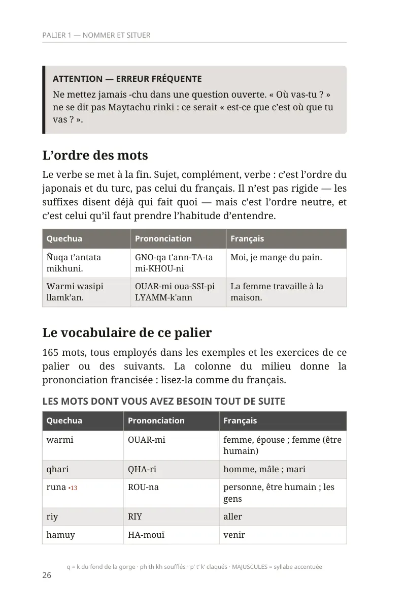 Extrait du livre, page 3