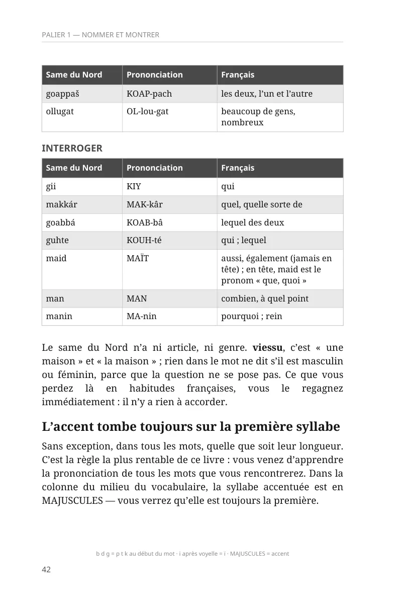 Extrait du livre, page 3